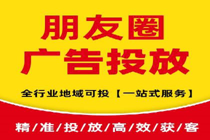 案例分享：托管SEM竞价助力企业快速拓展市场